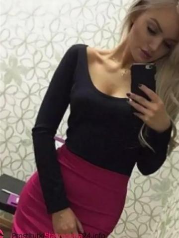Елизавета